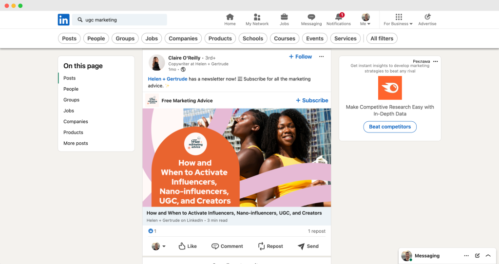 social media marketing